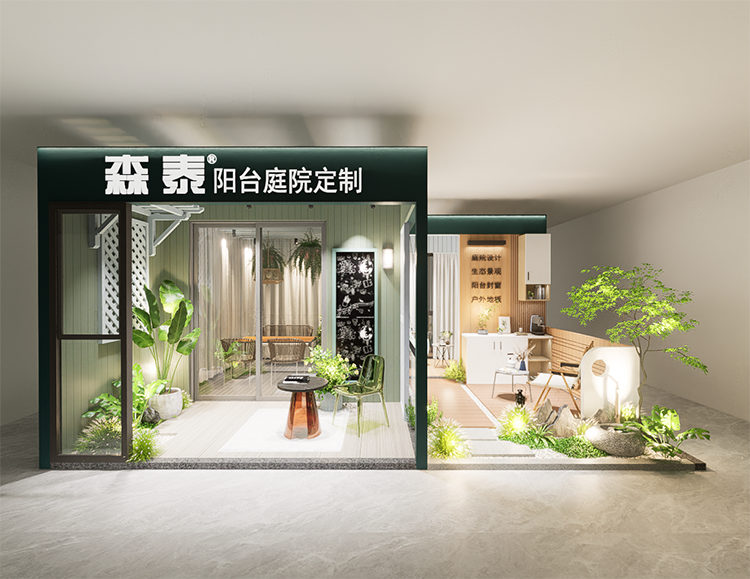 展厅展示