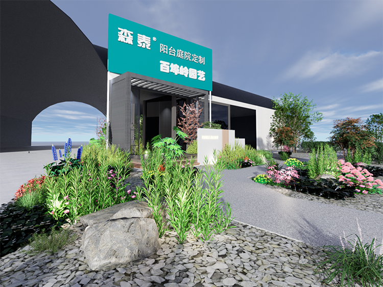 展厅展示